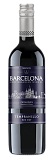 Barcelona Mediterranean Wine, Сухое